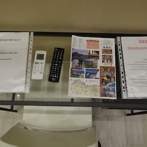 2* Nocleg ze śniadaniem Monte Palace